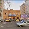 L’Institut d’Estudis Fotogràfics s’ubicarà provisionalment a l’antiga Escola del Carme de Sants