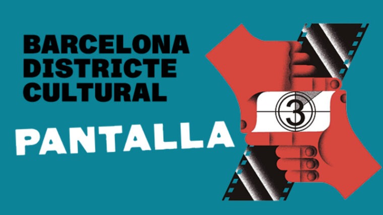 Cinema a la Fresca