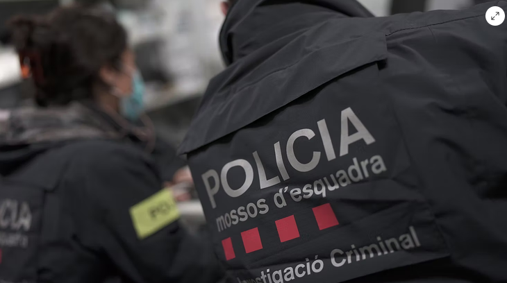 Investiguen una explosió en un caixer automàtic