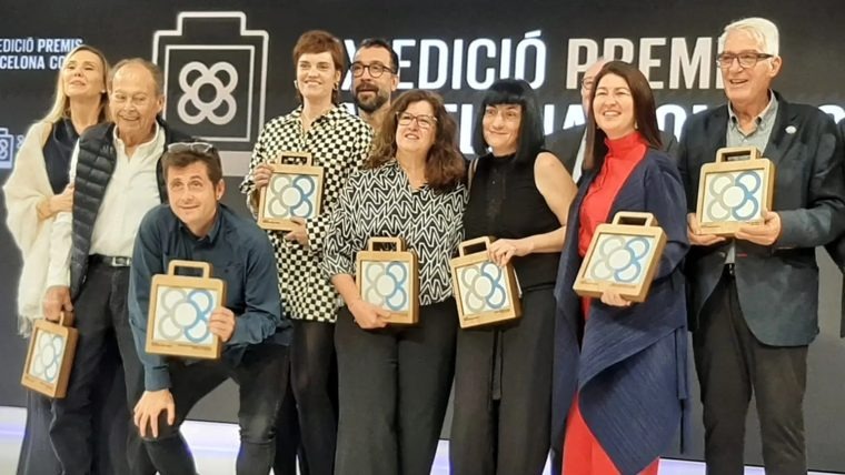 Premis Barcelona Comerç